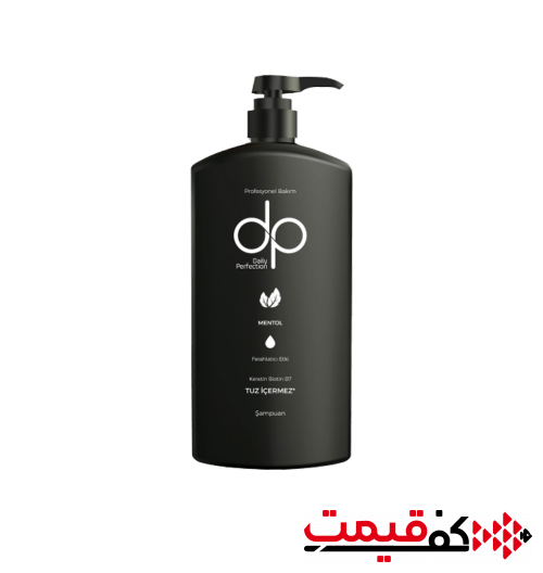 شامپو دکس dp dex مشکی 800 میلیلیتر