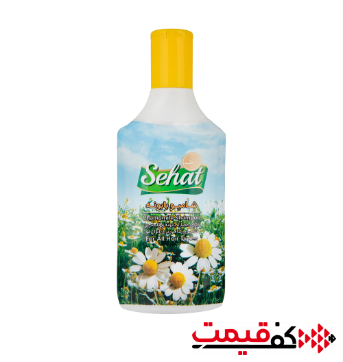 شامپو بابونه صحت 300میلیلیتر