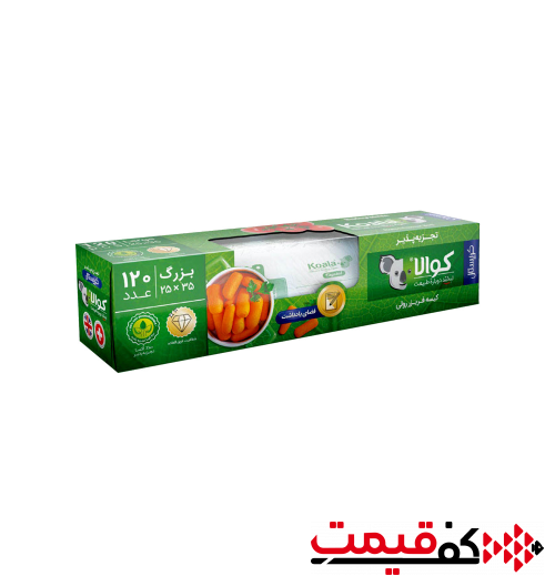 کیسه فریزر رولی کوالا مدل کریستال 25×35 120 عددی
