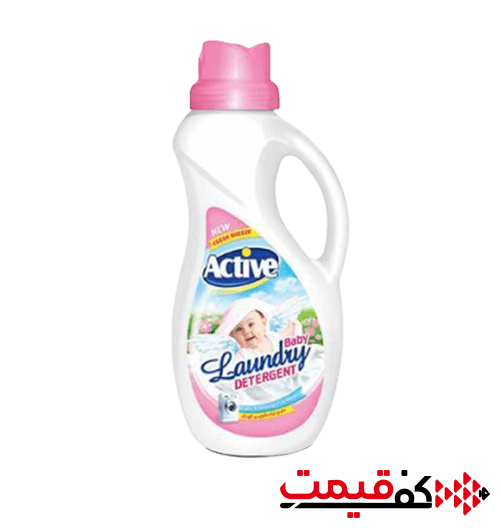 مایع-لباسشویی-اکتیو-صورتی،-مخصوص-کودک-1.5لیتر