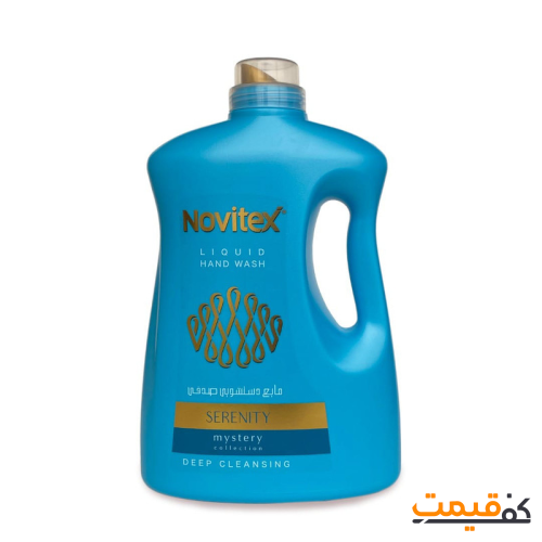 مایع دستشویی صدفی آبی نویتکس حجم 1800 میلیلیتر