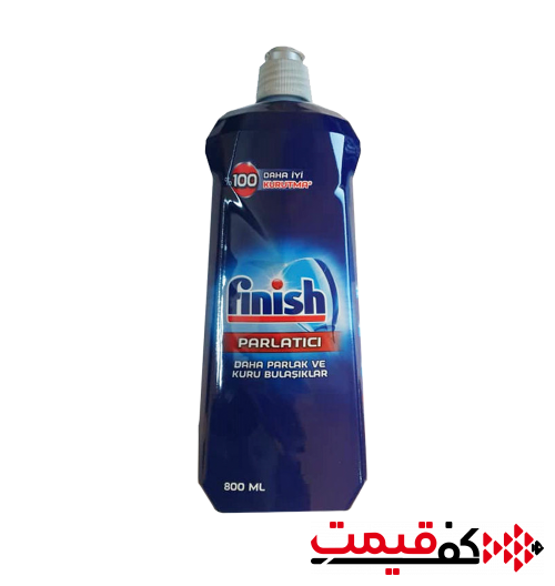 مایع-جلادهنده-ماشین-ظرفشویی-فینیش-800میلی-لیتر