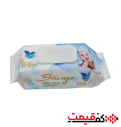 دستمال مرطوب بچه بانیو مخصوص پوست حساس 120 برگ