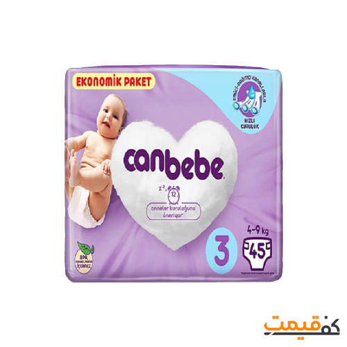 پوشک جان به به سایز 3 مدل jumbo paket 45 عددی