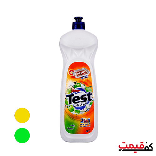 مایع ظرفشویی تست 1لیتر در 2 رایحه مختلف