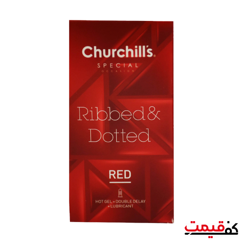 کاندوم چرچیلز مدل Ribbed & Dotted Red بسته 12 عددی