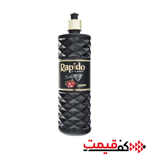 مایع ظرفشویی ذغالی راپیدو با رایحه انار 900 گرم
