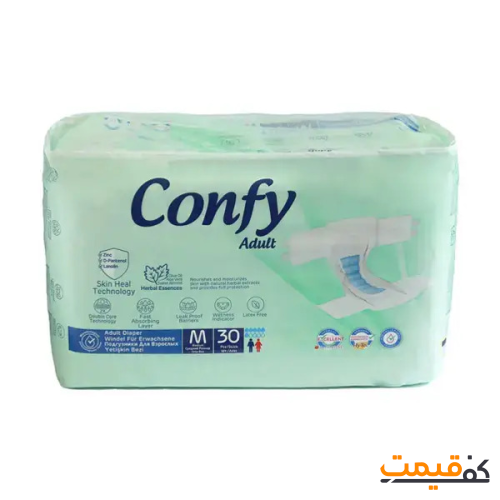 پوشک چسبی کانفی بزرگسال مدیوم 30عددی