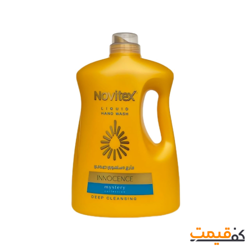 مایع دستشویی صدفی زرد نویتکس حجم 1800 میلی‌لیتر
