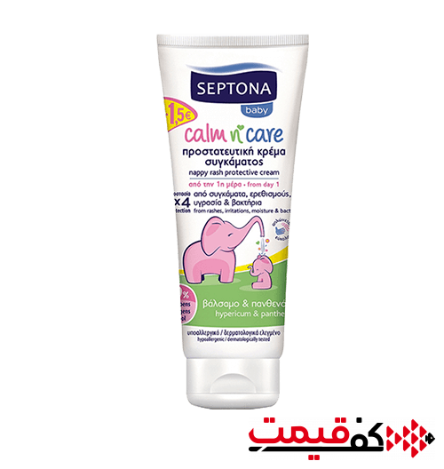 کرم مرطوب کننده کودک سپتونا سوختگی پا کودک 150میلیلیتر