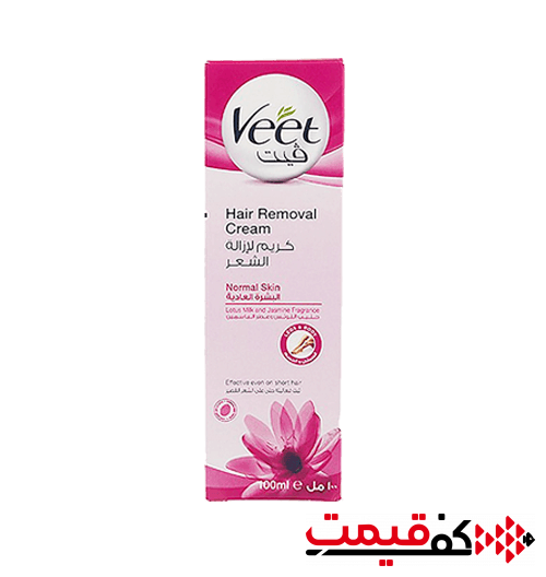 کرم-مو-بر-ویت-مخصوص-پوست-معمولی-100گرم