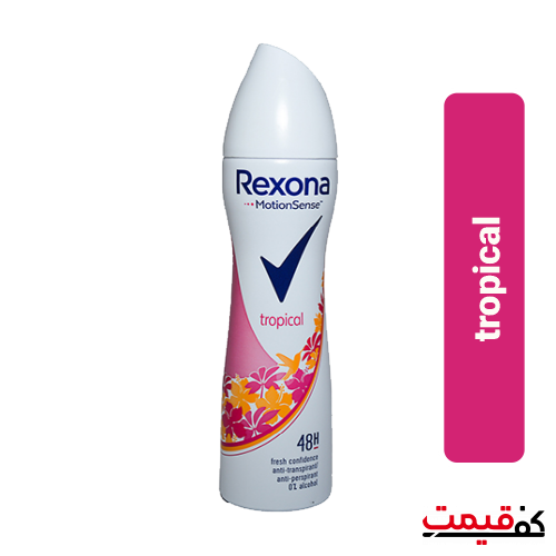 اسپری ضد تعریق زنانه رکسونا tropical (200میلیلیتر)