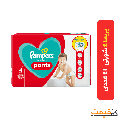 پوشک پریما پمپرز آلمان مدل شورتی سایز 4 41 عددی