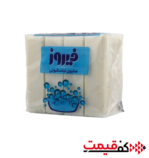 صابون-لباسشویی-فیروز-بسته-4عددی