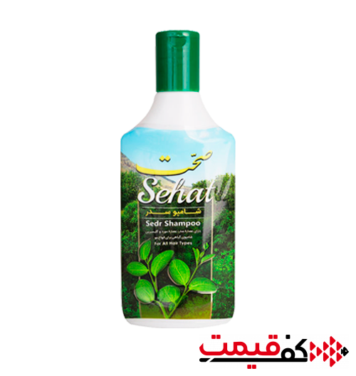 شامپو سدر صحت 300میلی‌لیتر