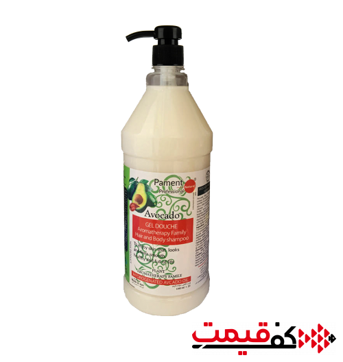 شامپو-بدن-آووکادو-پامنت-1380میلی-لیتر