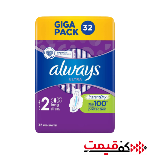 نوار بهداشتی آلویز 32 عددی