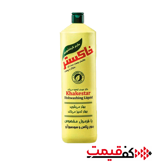 مایع-ظرفشویی-خاکستر-1لیتر