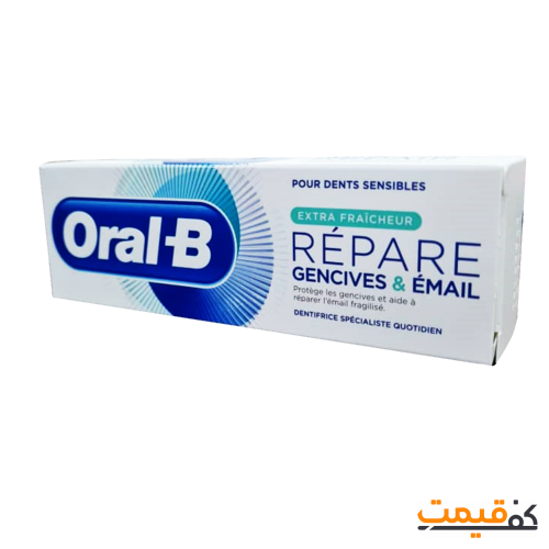 خمیر دندان اورال بی مدل REPARE 75 میلی لیتر