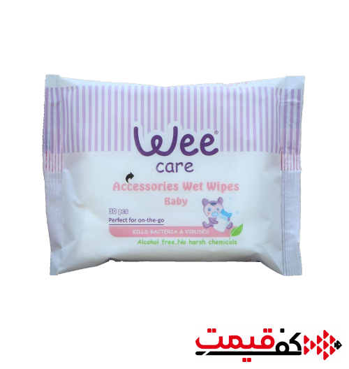 دستمال مرطوب پاک کننده ملزومات کودک وی کر 30برگ
