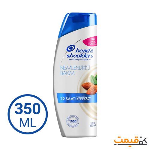 شامپو مو هد اند شولدرز مدل nemlendirici bakim مخصوص موهای آسیب دیده 350میلیلیتر
