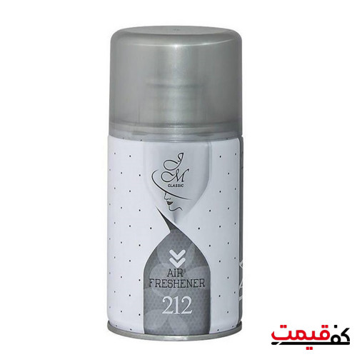 اسپری خوشبوکننده هوا جی ام (212)300 میلی‌لیتر