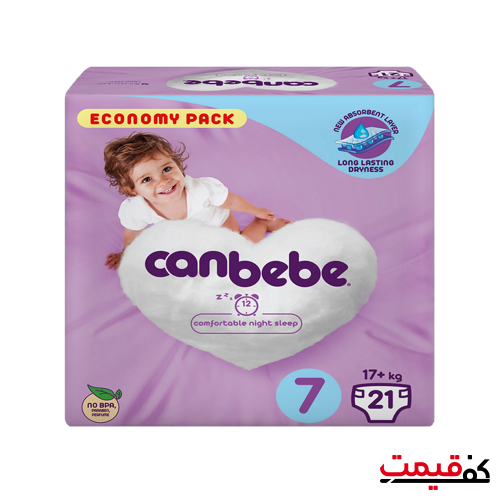 پوشک کودک جان به به سایز 7 مدل Economy 21 عددی