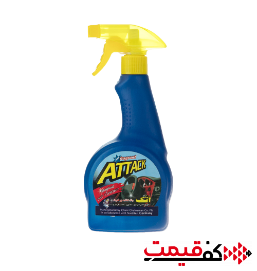 اسپری پاک کننده داخل اتومبیل اتک 500 میلیلیتر
