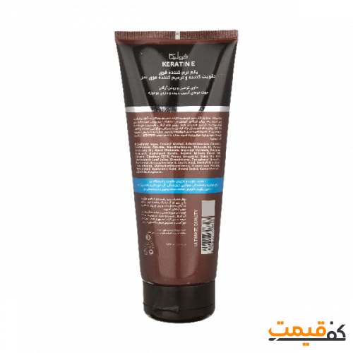 بالم نرم کننده مو فولیکا مدل Keratin E 200 میلیلیتر