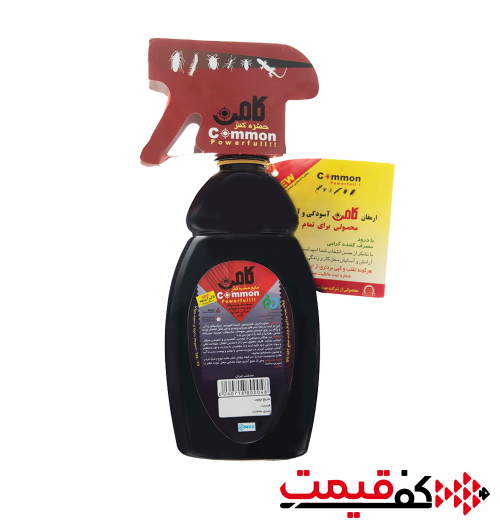 اسپری حشره کش کامن 460میلیلیتر