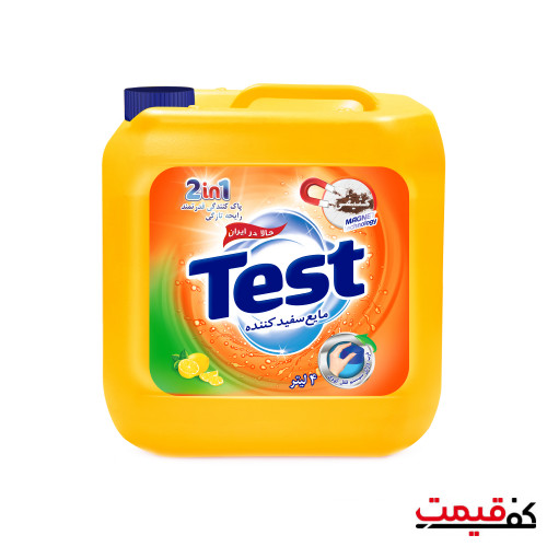 مایع سفید کننده لباس لیمو تست 4000 میلیلیتر