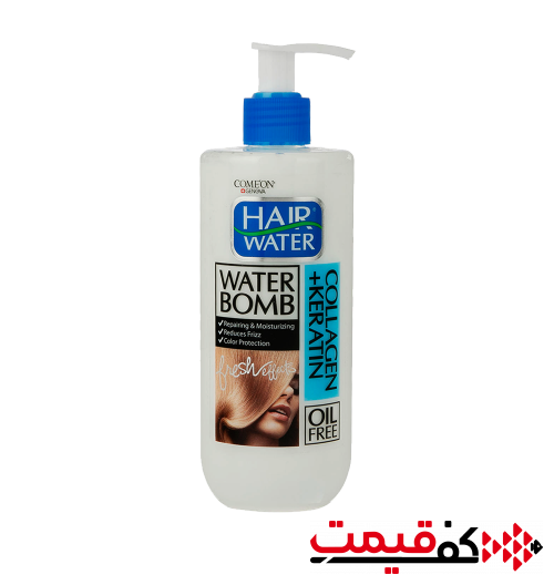 کرم آبرسان مو کامان مدل Collagen Hair Water کلاژن 400میلی‌لیتر