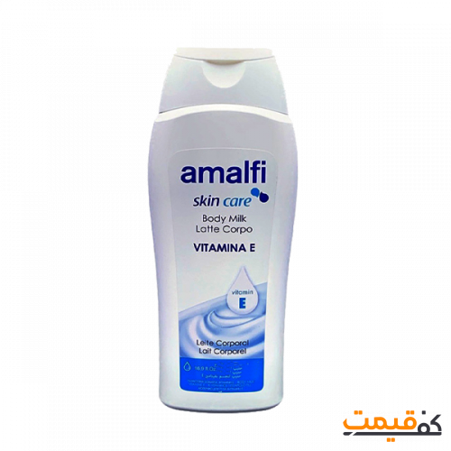 لوسیون بدن شیر آمالفی 400 میلیلیتر