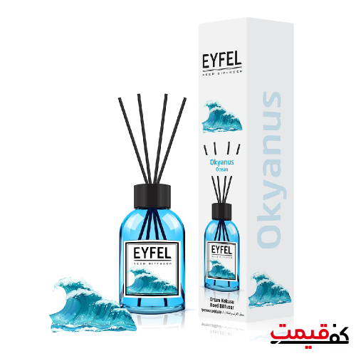 اسانس خوشبو کننده ایفل مدل اقیانوس آبی 110میلی‌لیتر