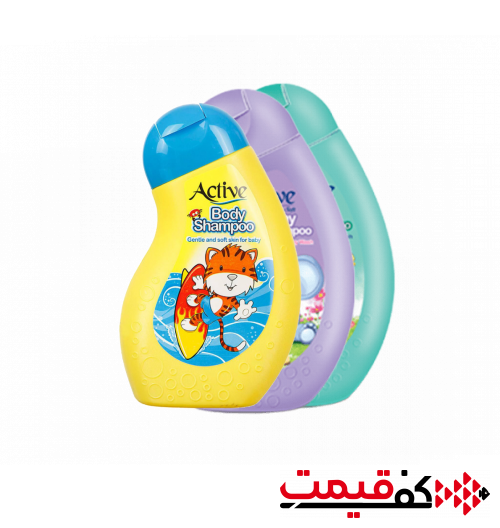شامپو بدن کودک اکتیو 250میلیلیتر در 3 رنگ مختلف