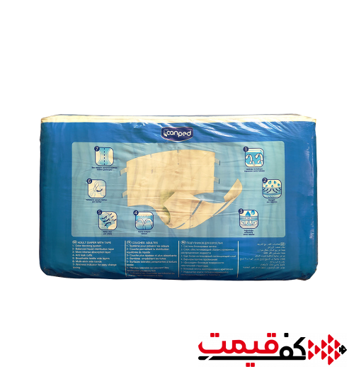 پوشک چسبی جان پد بزرگسال بزرگ 30عددی