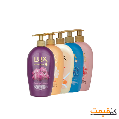 مایع دستشویی لوکس 500میلی‌لیتر در 5 رایحه مختلف