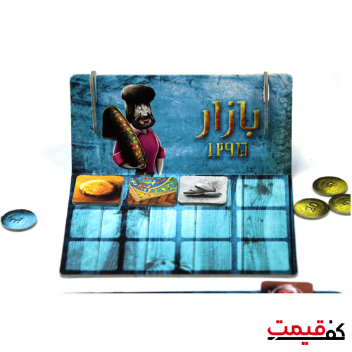 بازی رومیزی فکرکده مدل بازار 1295