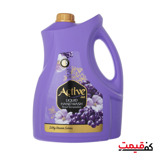 مایع دستشویی اکتیو مدل Floral Templation با رایحه انگور 3.750لیتر