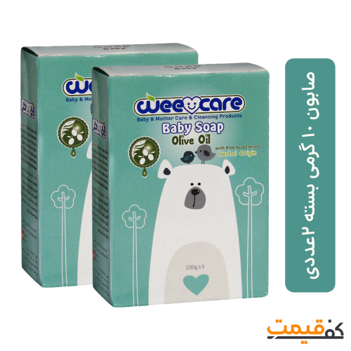 مجموعه 2 عددی صابون بچه وی کر مدل روغن زیتون 100 گرمی