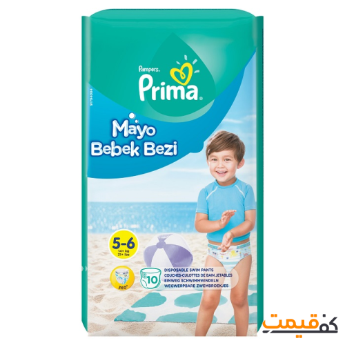 پوشک پریما مدل استخری سایز بزرگ 10 عددی