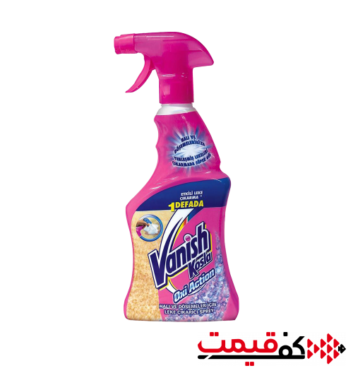 اسپری-لکه-بر-مبل-و-فرش-ونیش-500میلی-لیتر