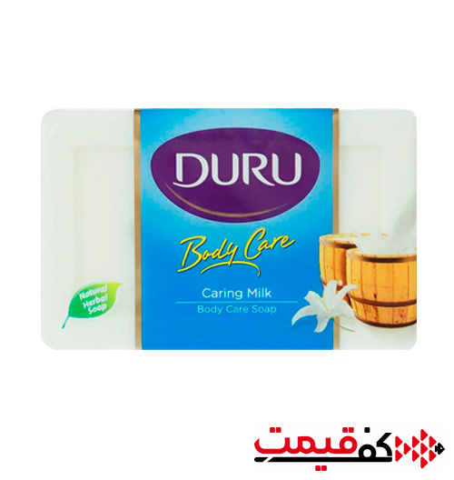 صابون دورو Milk حاوی شیر مناسب پوست معمولی 150گرم
