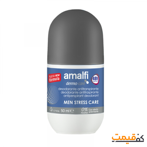 رول ضد تعریق مردانه آمالفی مدل Stress Care 50 میلی لیتر