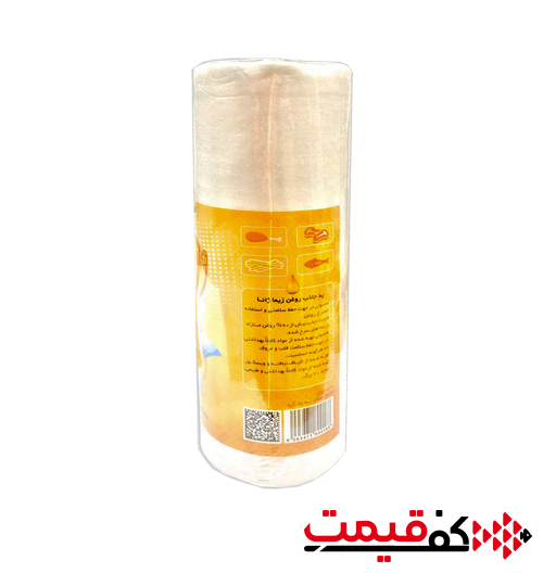 دستمال جذب روغن زیما ژانا 20 عددی