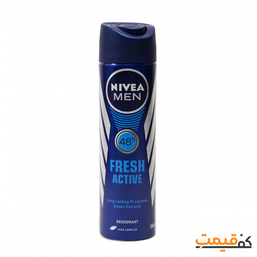 اسپری ضد تعریق مردانه نیوآ Fresh Active (150میلیلیتر)