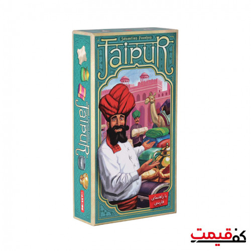 بازی فکری بازی کن مدل Jaipur 