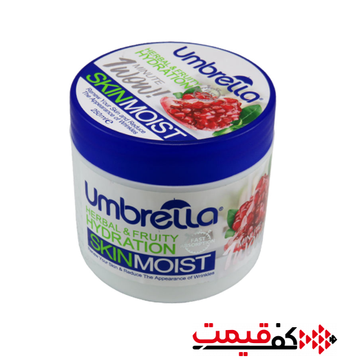 کرم آبرسان انار آمبرلا مخصوص انواع پوست 250میلی‌لیتر