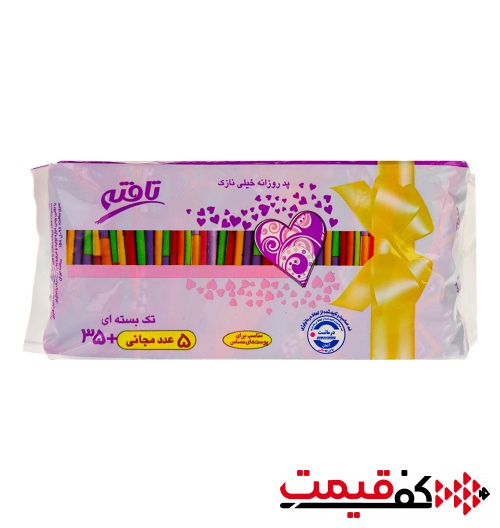 پد-روزانه-تافته-کتانی-خیلی-نازک-40عددی