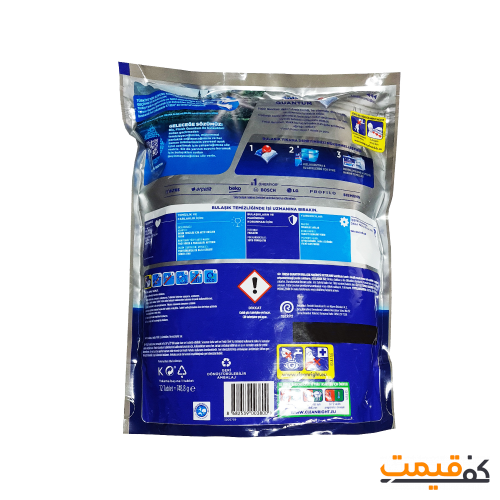 قرص ماشین ظرفشویی فینیش مدل Quantum Hepsi 1 Arada سفارش ترکیه 72 عددی